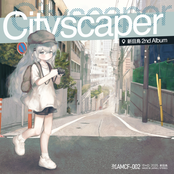 Cityscaper
