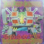 The Final Computer