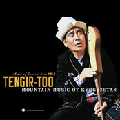 Music of Central Asia, Vol. 1: Mountain Music From Kyrgyzstan