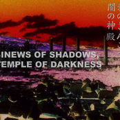 Sinews of Shadows, Temple of Darkness