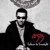 Lahore To Longsight