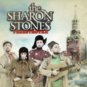 Perestroyka (Single)