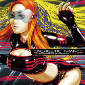 ENERGETIC TRANCE: NEW GENERATIONS OF HARDSOUND