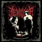 Проделки Поганого Чёрта