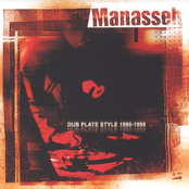 Manasseh: Dub plate style 1990-1999