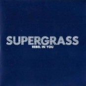 Car Crash by Supergrass