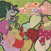 Eevee Fan Disc