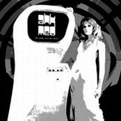 The Wide Wheelin' Feeling (EP)