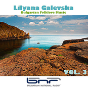 Lilyana Galevska - Vol. 3