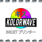 INKJET プリンター