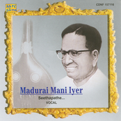 Madurai Mani Iyer - Vocal (1)