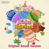 Kirby's Epic Yarn ~ Original Sound Version