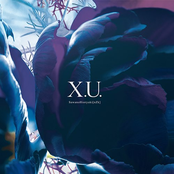 X.U. | scaPEGoat