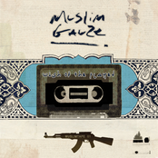 Rust Blue Qashqa by Muslimgauze