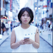 永遠ループ (通常盤)