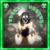 ⛧耳朵破壞者 // 科技__硬蕊__迷幻⛧