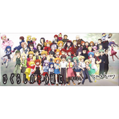 Higurashi no Naku Koro ni -10 Shuunen Kinen CD- you & history -Disc2-