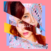 그럼 뭐해 No More - Single