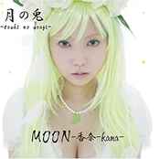 月の兎-tsuki no usagi-