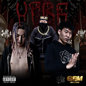 UPRE (feat. Uneducated Kid)