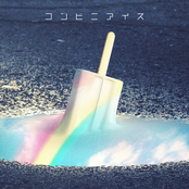 コンビニアイス