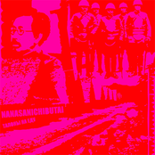 Òàëîíû íà åäó