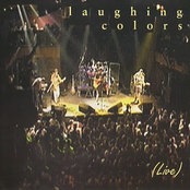 War On Drugs by Laughing Colors