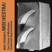Two Forms Of Multitudes: Conducted Improvisations