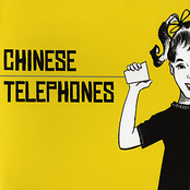 chinese telephones