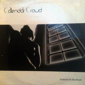 Listen In To The Heart (12")