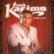 kacimo