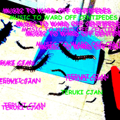 Music To Ward Off Centipedes