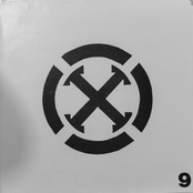Make No Mistake 7"