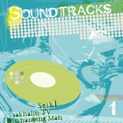 Nocturne Tour Sound Tracks -Music Chapter 1-