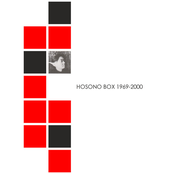Hosono Box 1969-2000