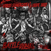 Battle Royal EP