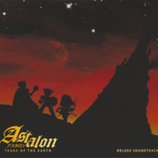 Astalon Tears of the Earth Deluxe Soundtrack