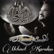 Hamd-ü Sena