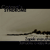 Записkи снаружи