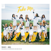 Take Me
