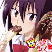 Seitokai Yakuindomo (Shino Ban) (Original Soundtrack)