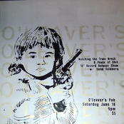 Watching the Train Wreck/Peace of Shit split 10"