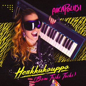 Herkkukauppa (Bam Tsiki Tsiki)