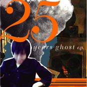 25 years ghost e.p.