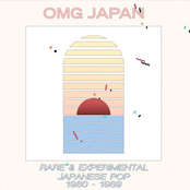 OMG JAPAN: Rare & Experimental Japanese Pop (1980 - 1989)