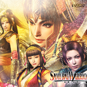 samurai warriors 2