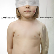 Postsense