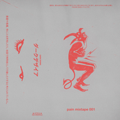 pain mixtape 001