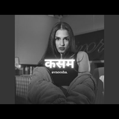 Kasam