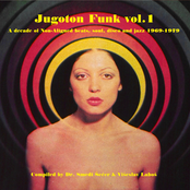 Jugoton Funk Vol. 1 - A Decade Of Non-Aligned Beats, Soul And Jazz 1969-1979